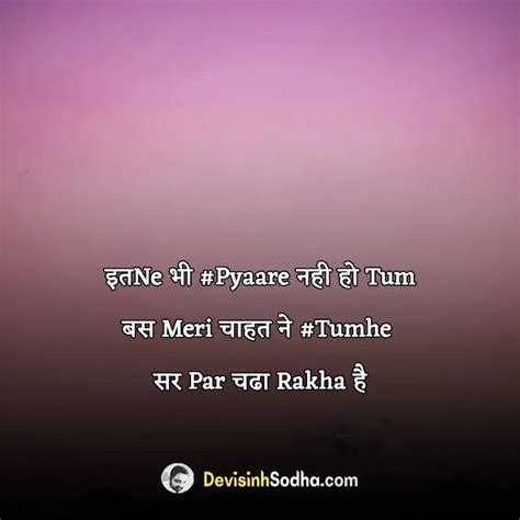 bio for fb in hindi|More.